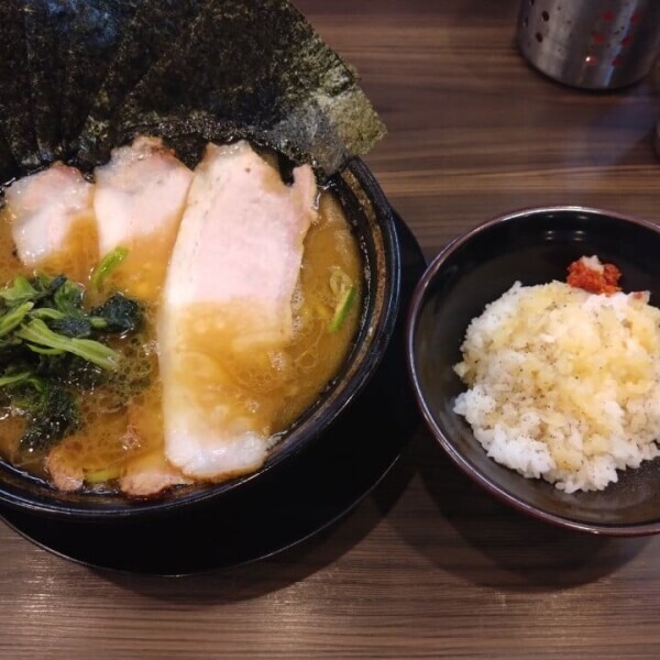 おはよう！！