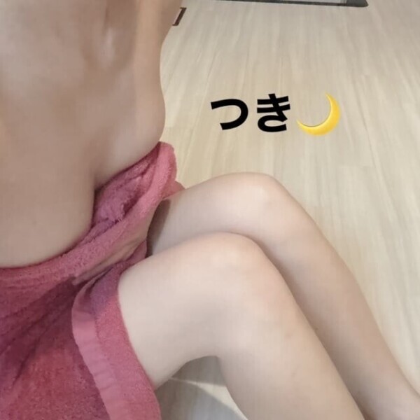 19時までです🩵