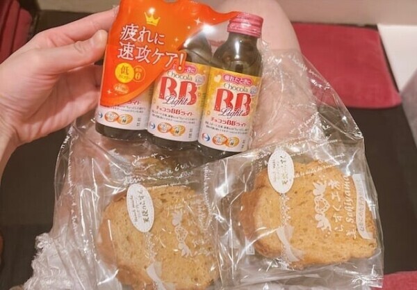 ありがとう♡