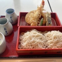 断然