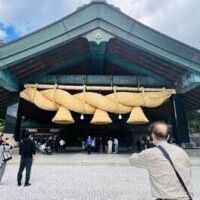 出雲大社⛩️  ②