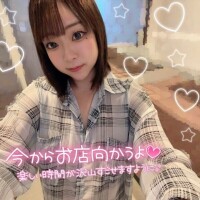 向かってるよ🙋‍♀️