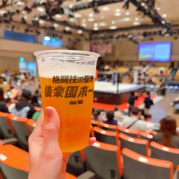 面接に行く😳