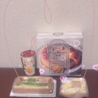 ありがとぉ日記