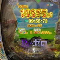 有識者、教えてくれ！