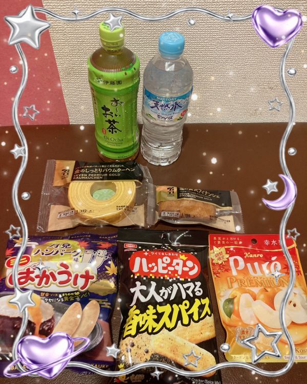 鹿サポのK様💖
