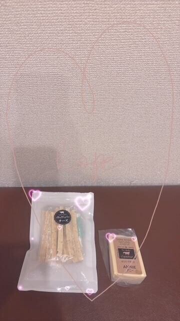 ありがとぉ日記
