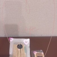 ありがとぉ日記