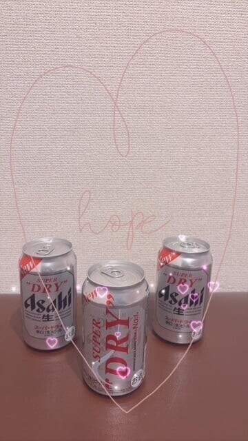 ありがとぉ日記