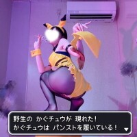 ( っ¯ ³¯ )っ~♡