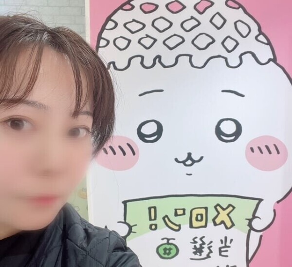 無事到着✨
