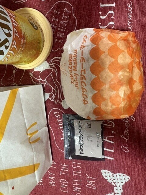 マック活