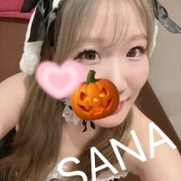 17時からっ