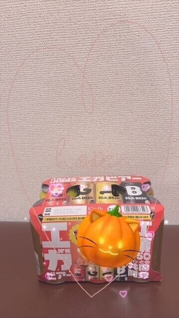 ありがとぉ日記