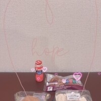 ありがとぉ日記