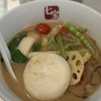 きり