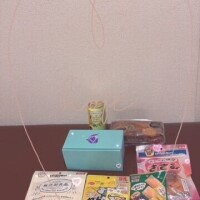 ありがとぉ日記
