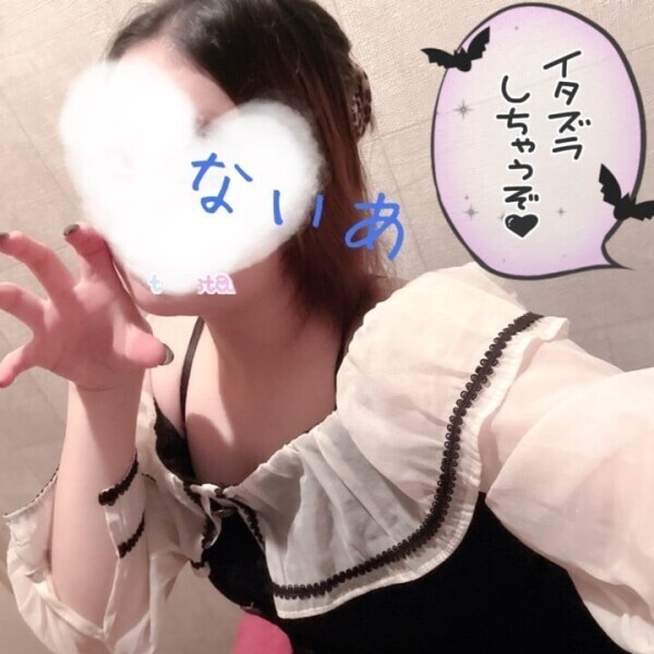 なぁーのイタズラモード？😈🎀