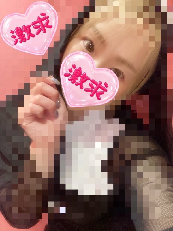 本日20:00までです😊💖