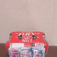 ありがとぉ日記