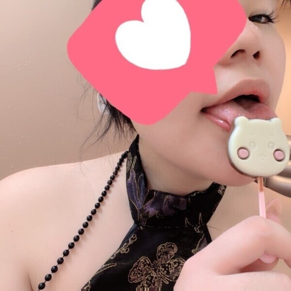 仲良し様に感謝