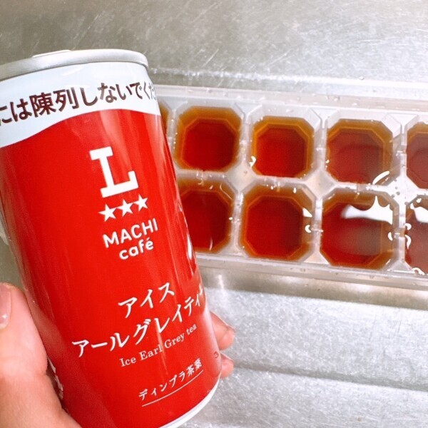 陳列禁止のありがとう😂笑