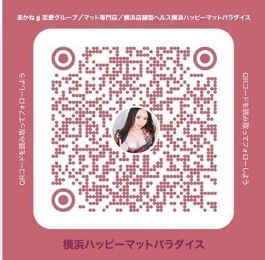 ヒメチャンネル♡♡