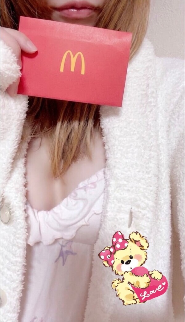 マックアイテム