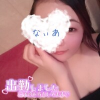 疲れてませんか？🫧