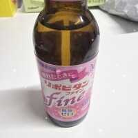 次回は11/5♡また会えたら嬉しいな