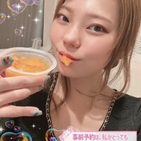差し入れありがとう💗
