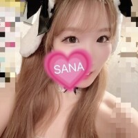 17時から