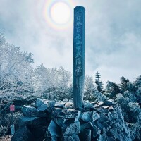体感温度-10℃以下🥶
