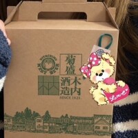 ふくろうさんビール