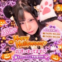 🍬🍭🍫👻🎃