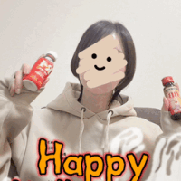 トリートオアトリート