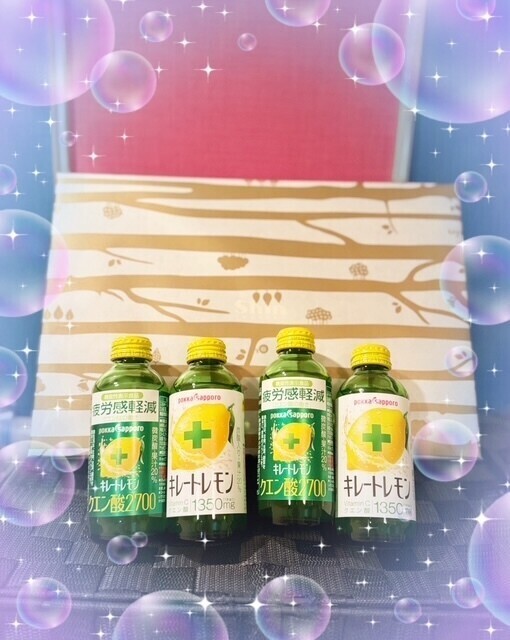 ３月２１日のらぶれたー💌
