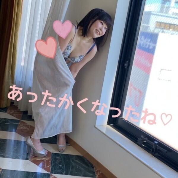 ありがとう♡花粉症辛いね(>ε<)