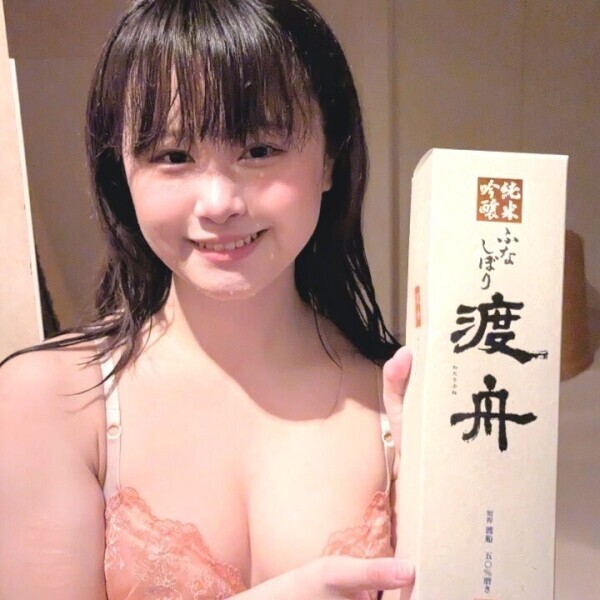 います