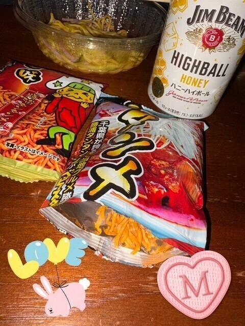 ご当地ベビースター