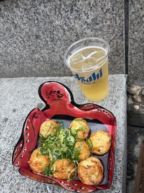 ただいまぁ