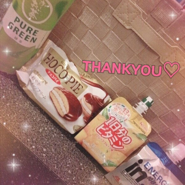 お礼♡