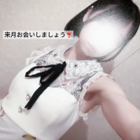 かぐや