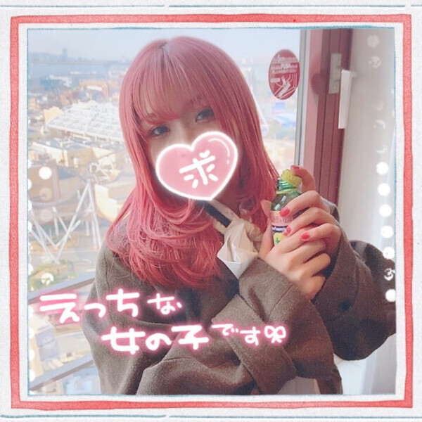 ゆきこの恋愛観🤫❤️