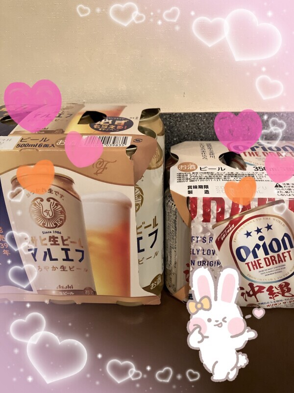 出勤♡