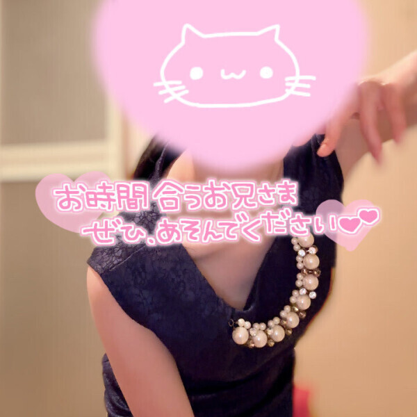 朝からありがとうございます❣️こはねです。