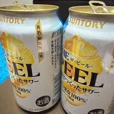 おはようーん🌟