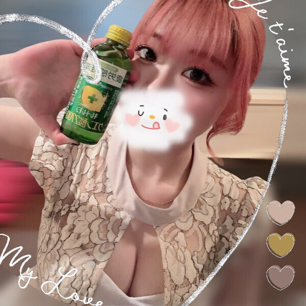 栄養ドリンクありがたきです🫶