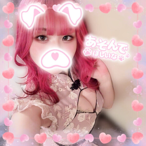 我慢、我慢...🐳💕