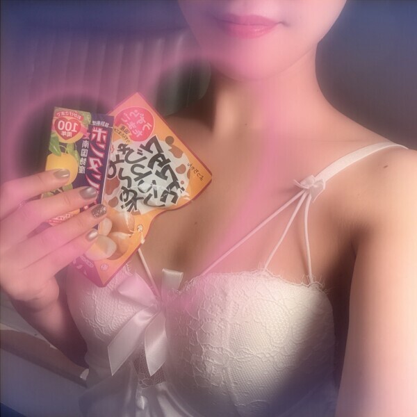 4月20日のありがとう💖